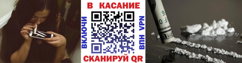 Где купить наркотики Нестеровская Alpha-PVP  Кокаин  Меф мяу мяу  Конопля  ГАШ 