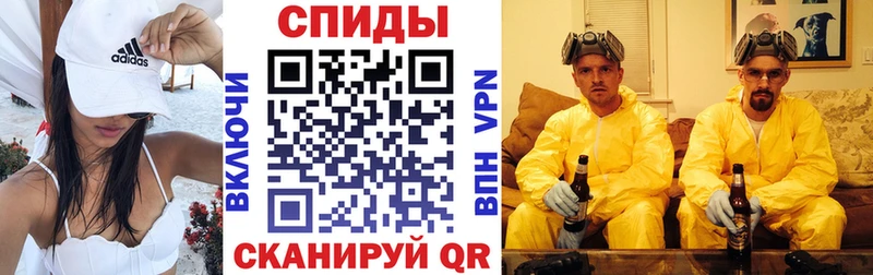Амфетамин 97%  мега как войти  Нестеровская 