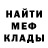 Кетамин VHQ Aram Avdalyan