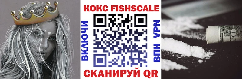 COCAIN Колумбийский  Нестеровская 