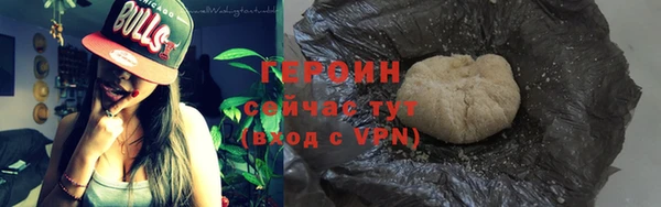 бутик Надым