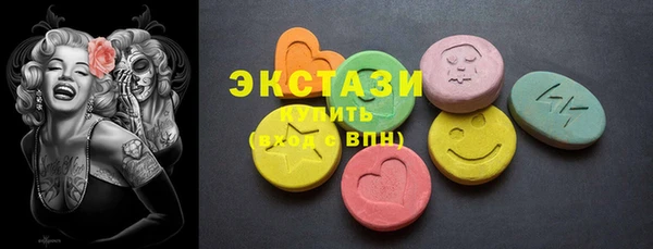 стаф Наволоки