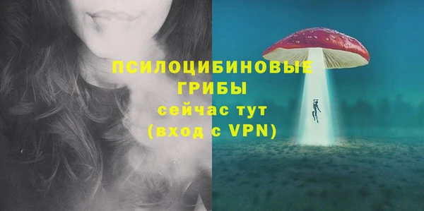 COCAINE Навашино
