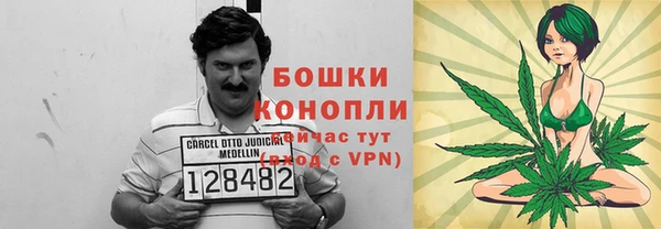 стаф Наволоки