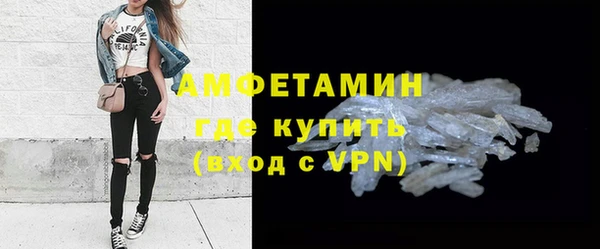 бутик Надым