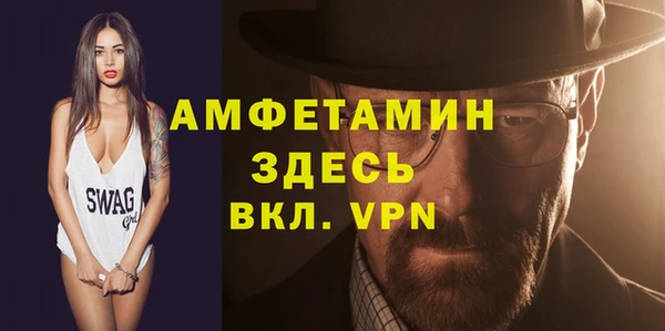 стаф Наволоки