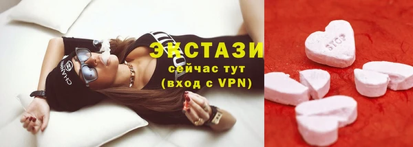 бутик Надым