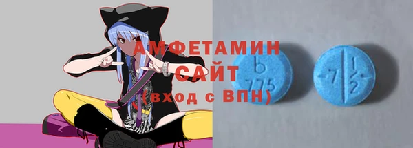 COCAINE Навашино