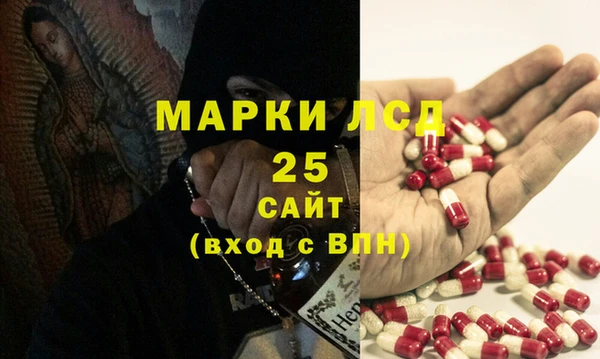 COCAINE Навашино