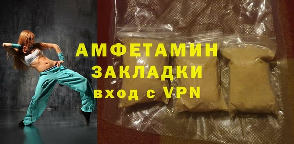 стаф Наволоки