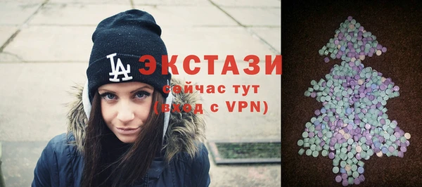 COCAINE Навашино