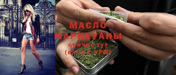 COCAINE Навашино