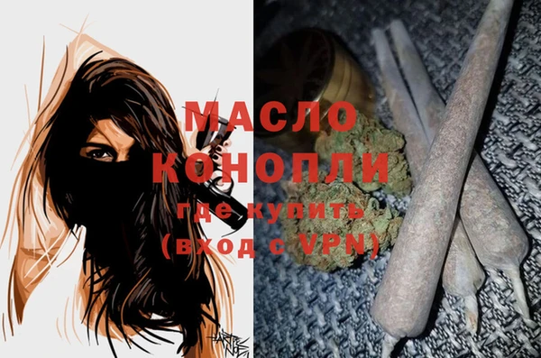 COCAINE Навашино