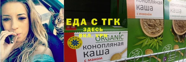 стаф Наволоки