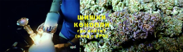 COCAINE Навашино