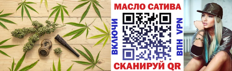 ТГК концентрат  Нестеровская 