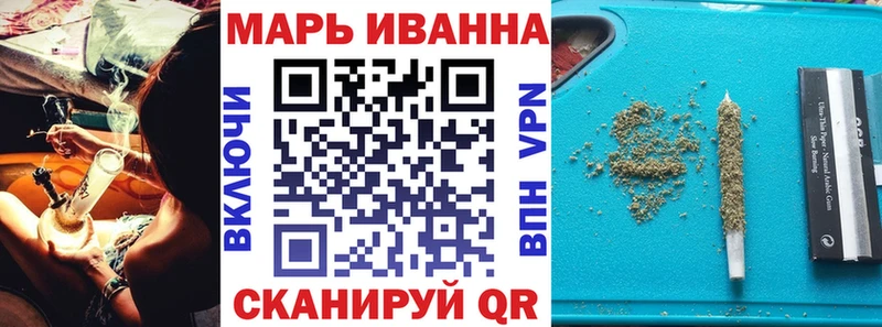 omg зеркало  Нестеровская  МАРИХУАНА THC 21% 